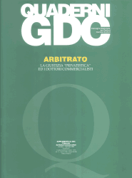 gdc